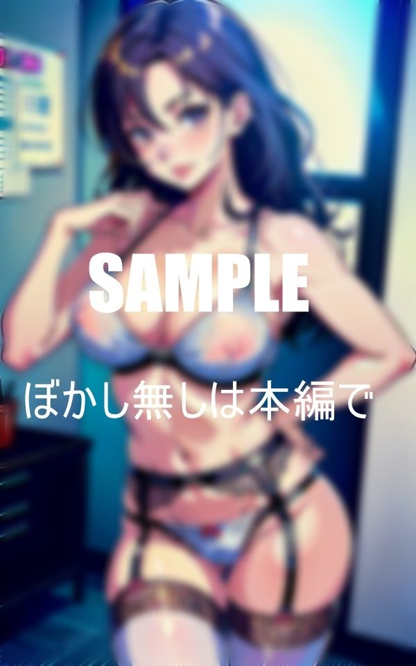 試し読み 10