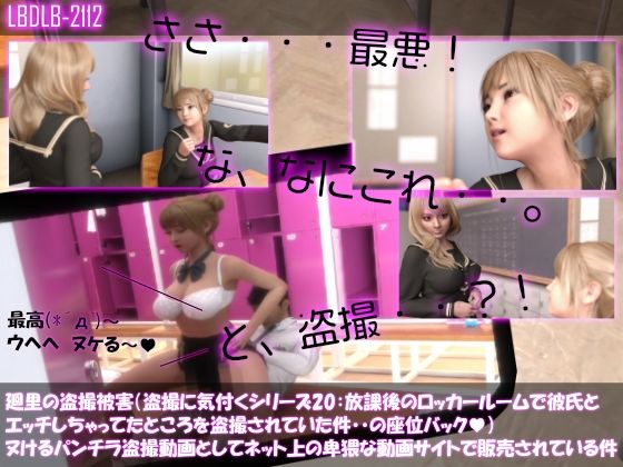 試し読み 10