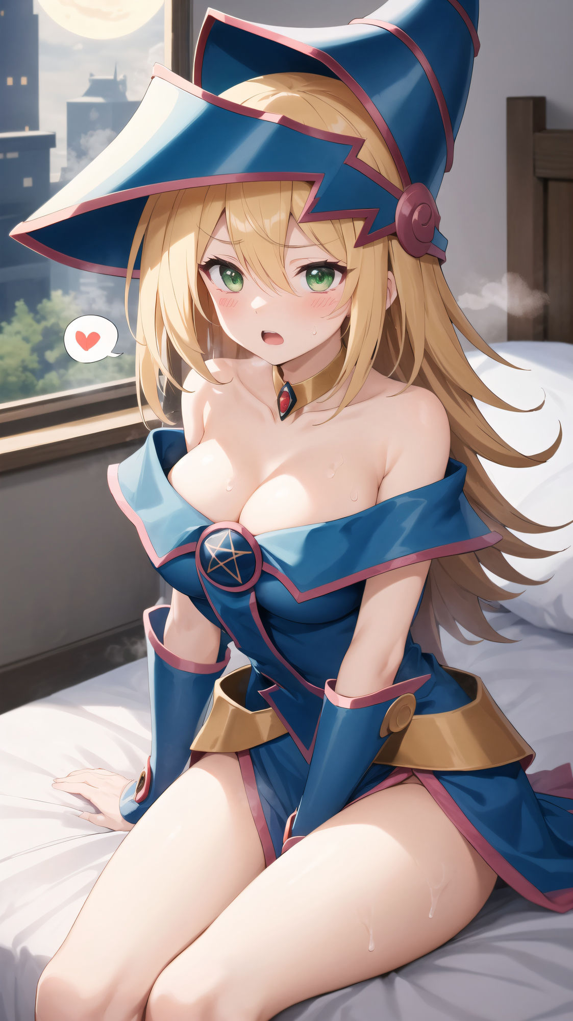 試し読み 8