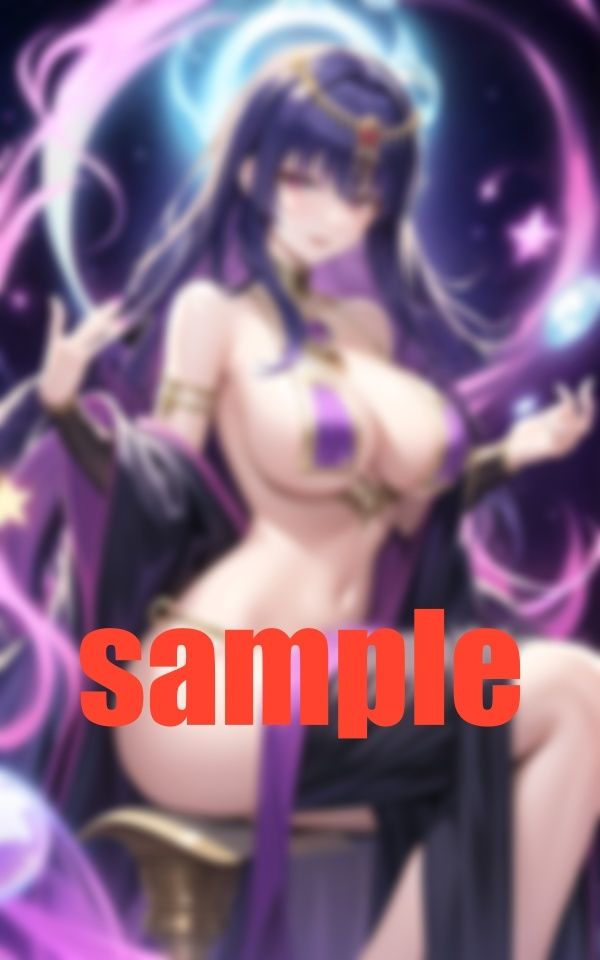 試し読み 8