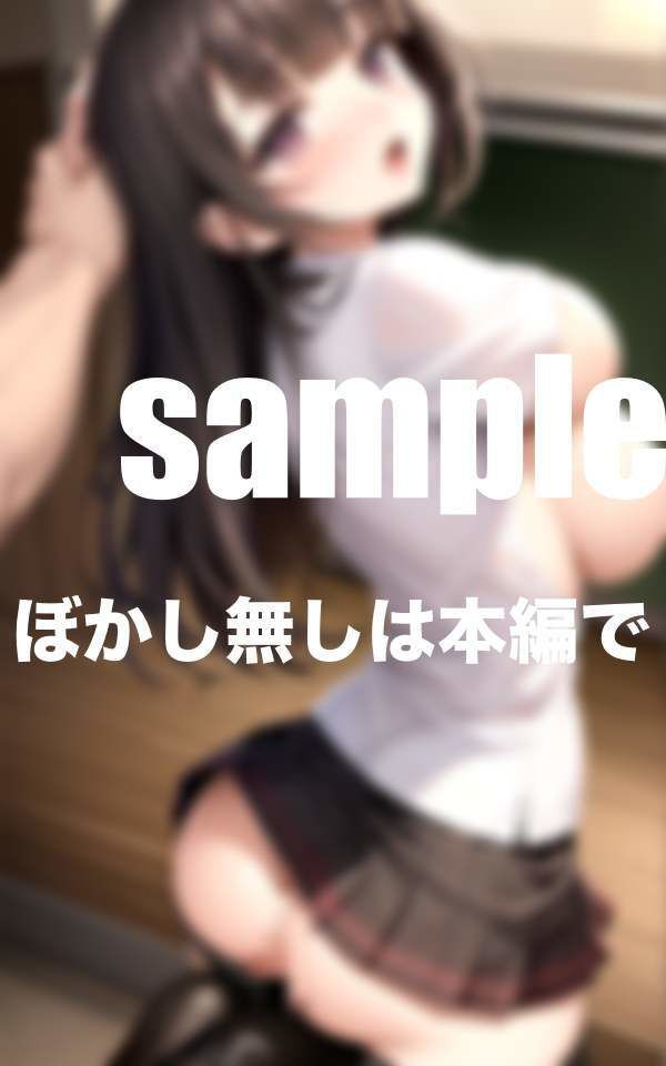 試し読み 10