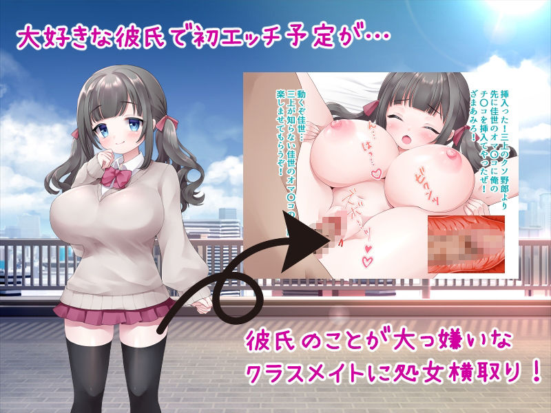 試し読み 9