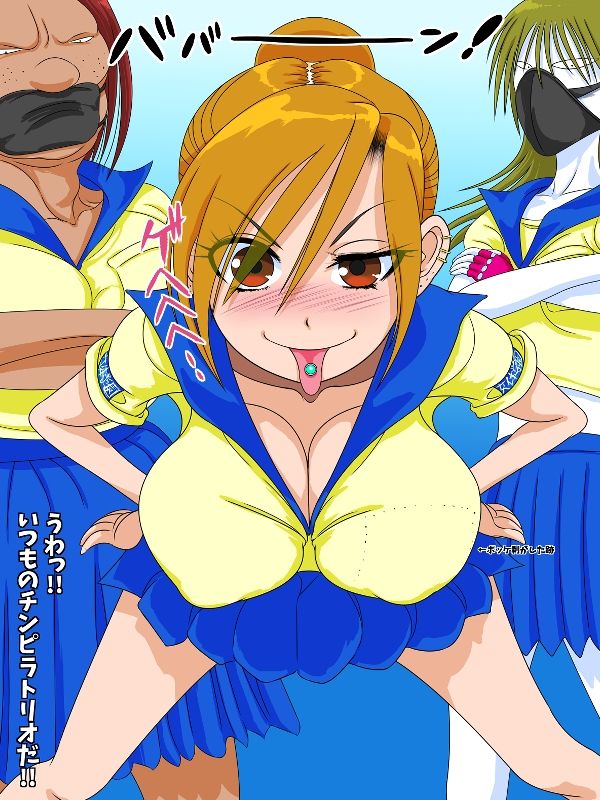 試し読み 8