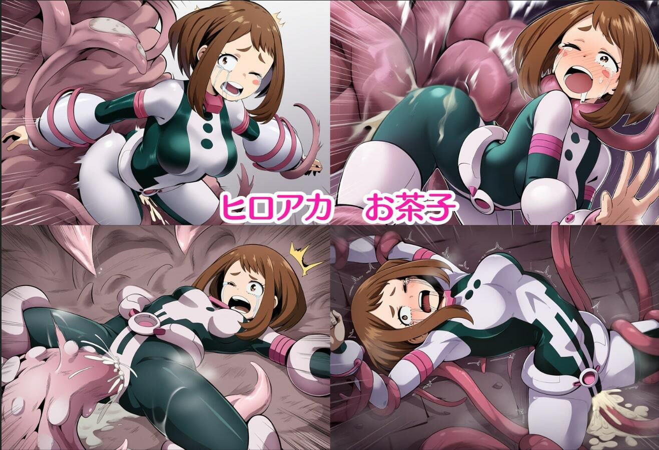試し読み 10