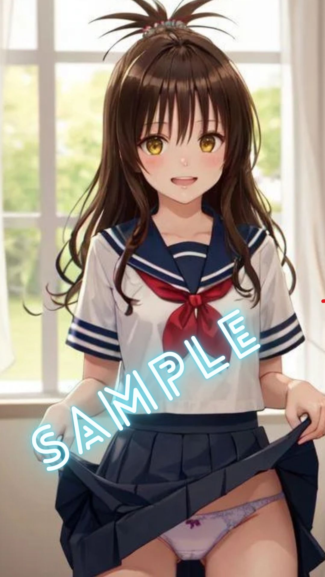 試し読み 9