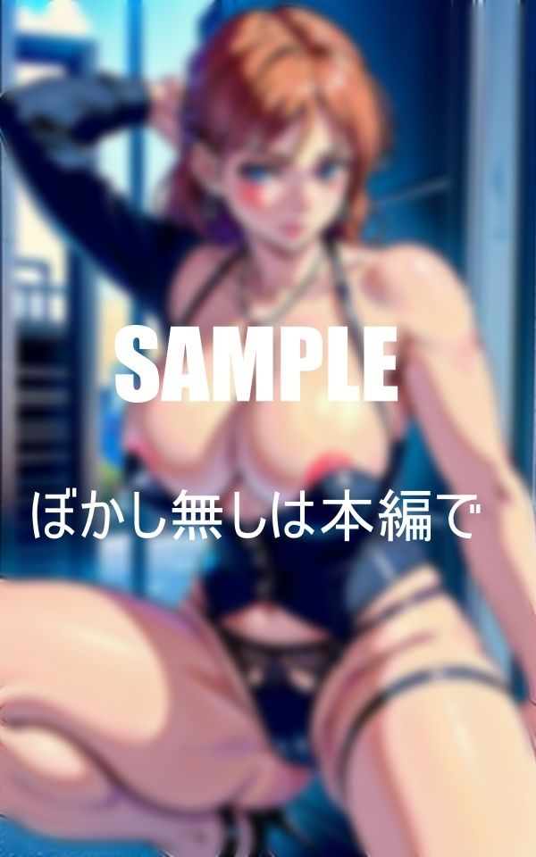 試し読み 10