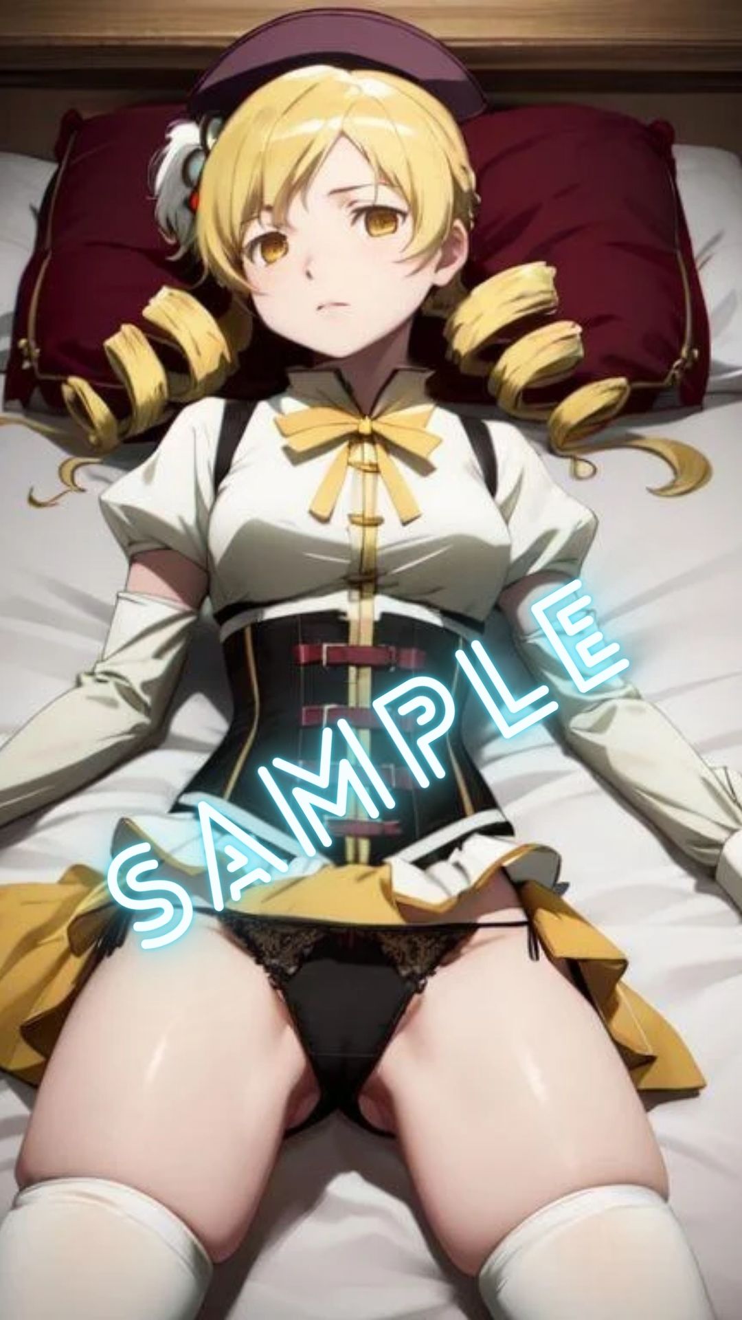 試し読み 7