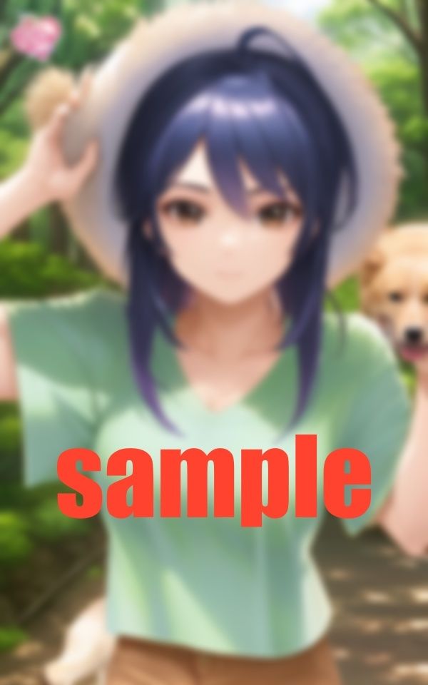 試し読み 8
