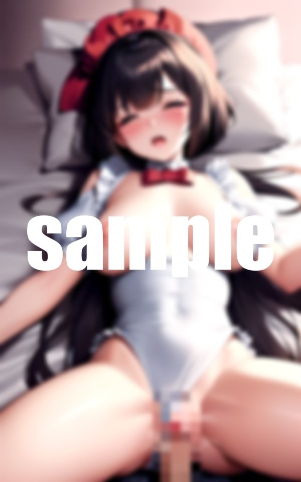 試し読み 10