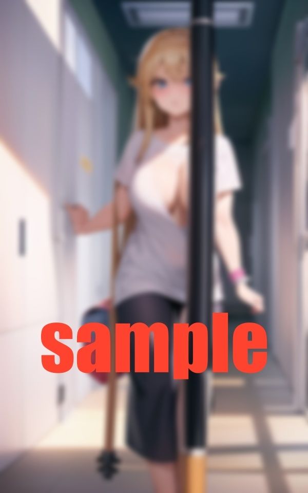 試し読み 10