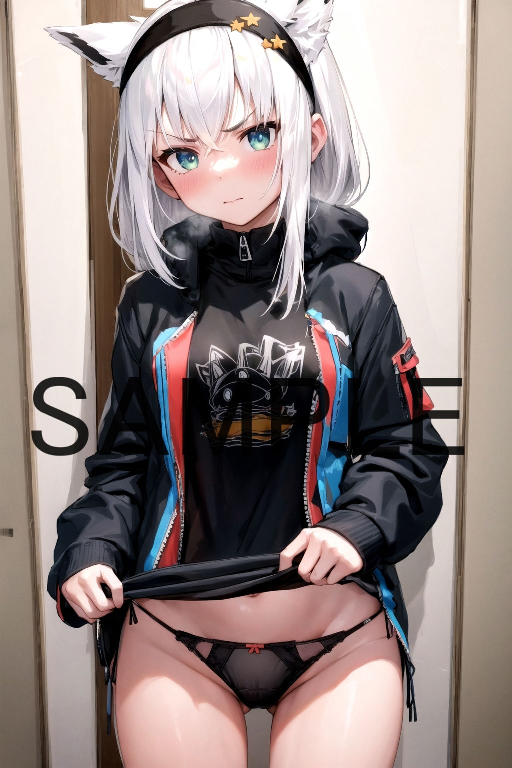試し読み 7