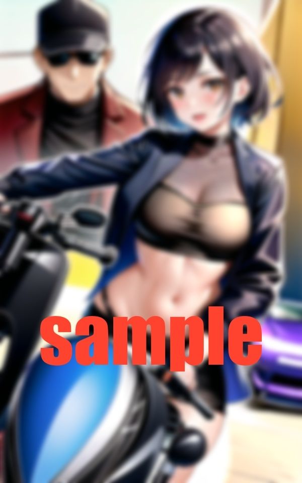 試し読み 6