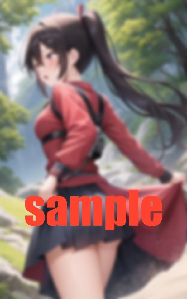 試し読み 8