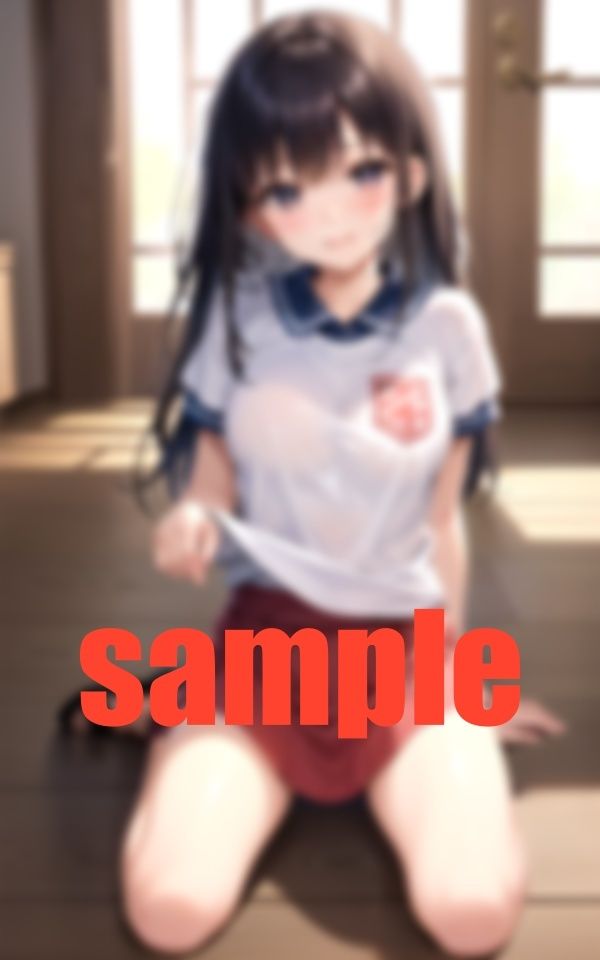 試し読み 10