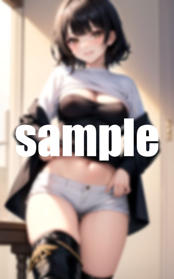 試し読み 8