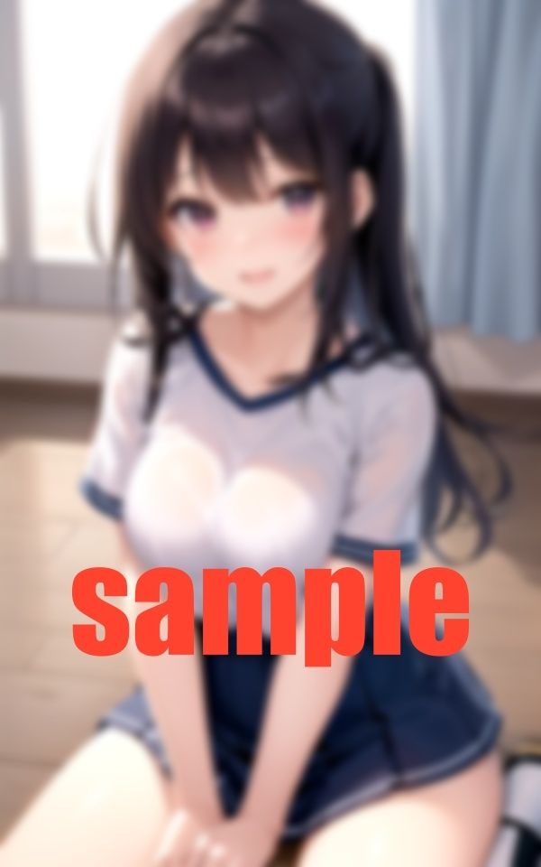 試し読み 10