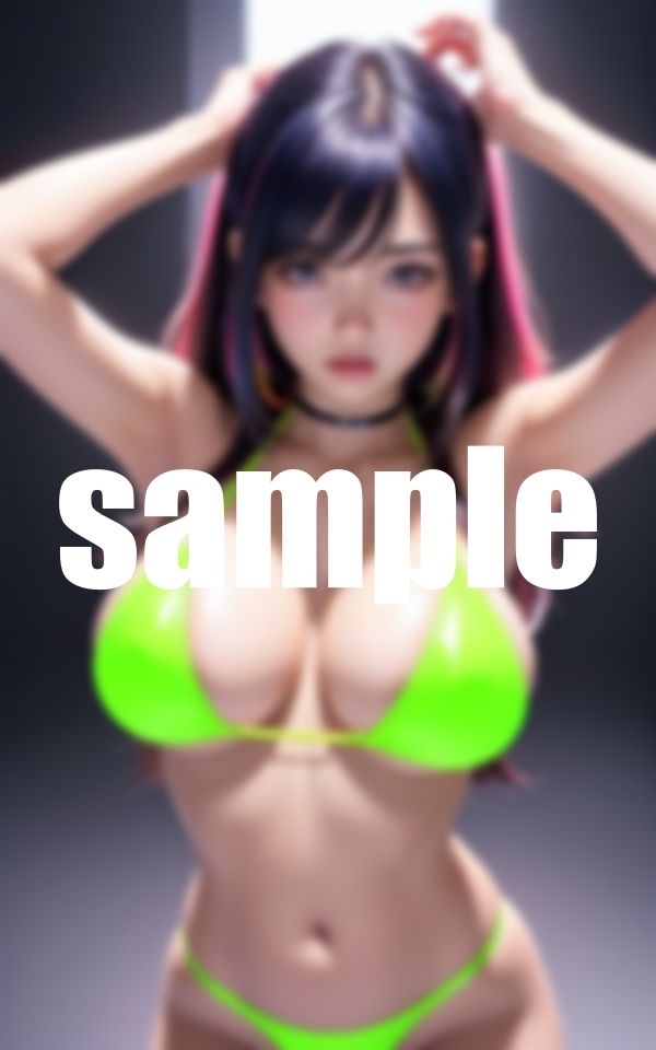 試し読み 9