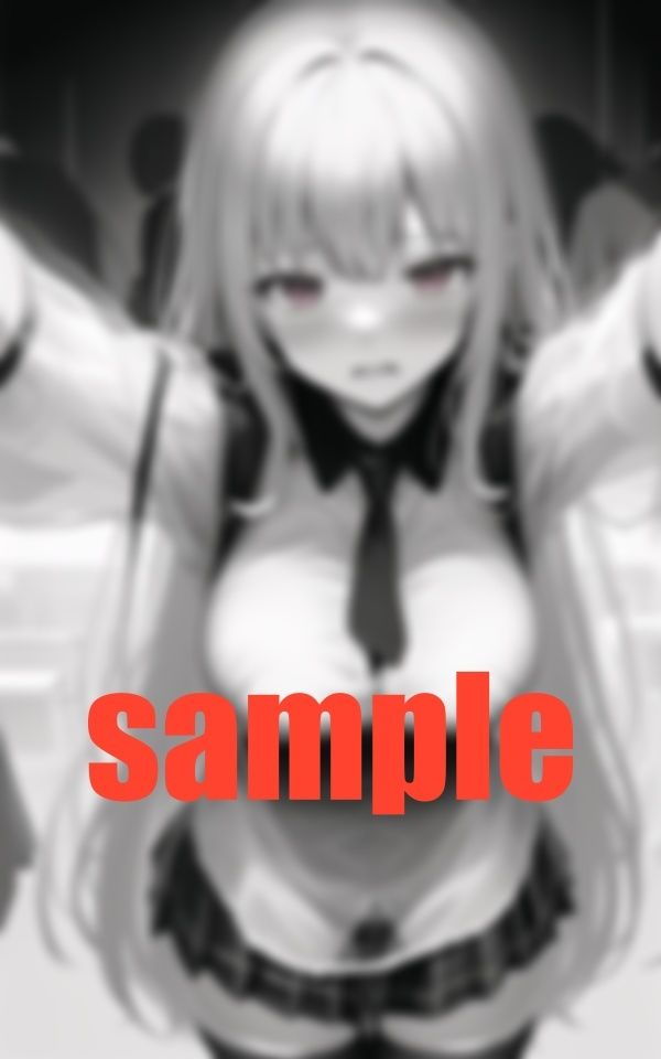 試し読み 10