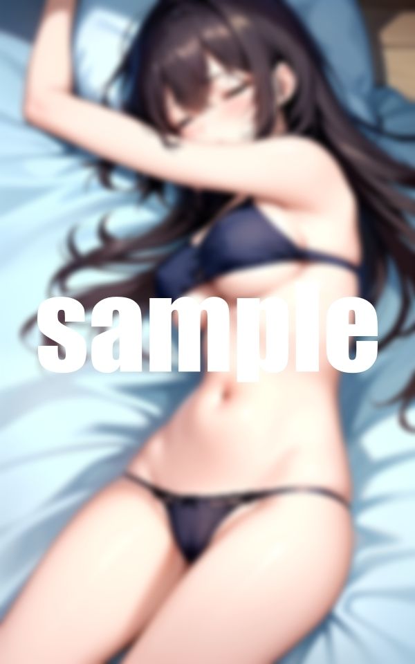試し読み 8