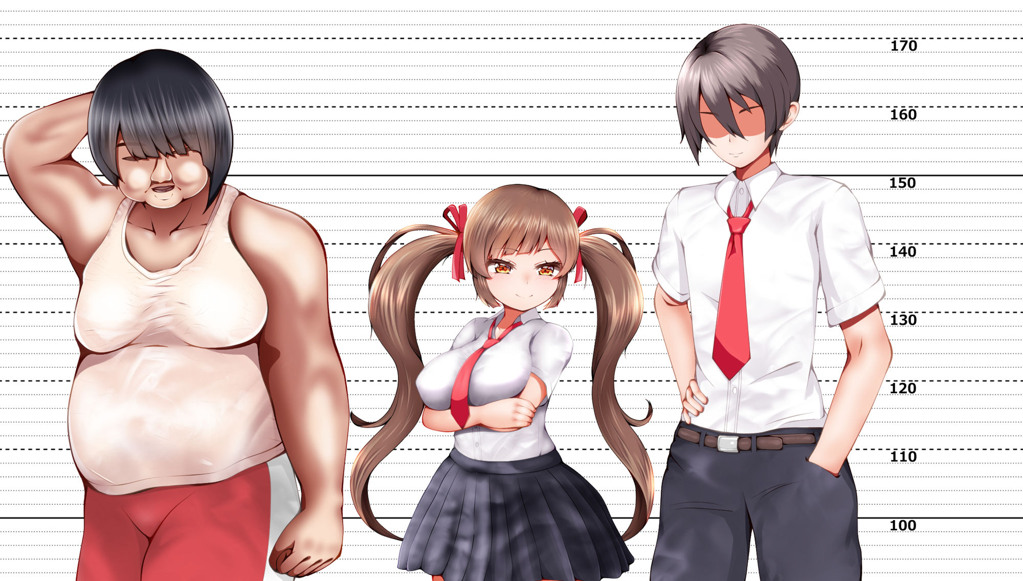 試し読み 9