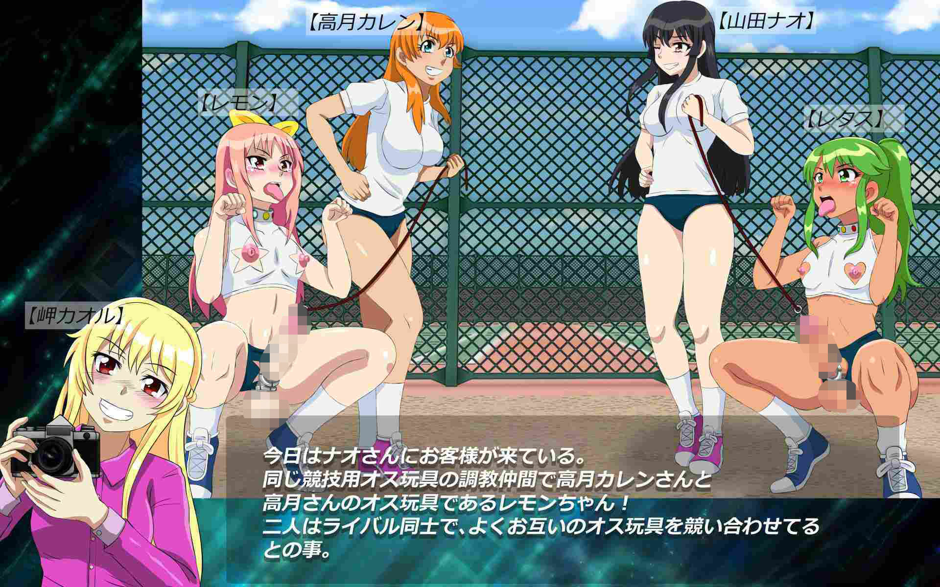 試し読み 4