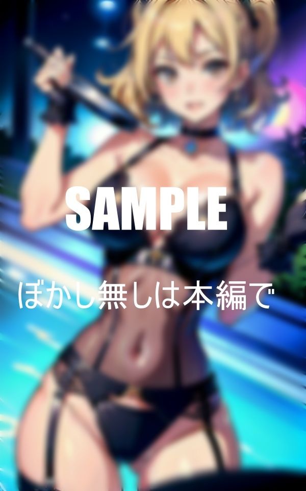 試し読み 10
