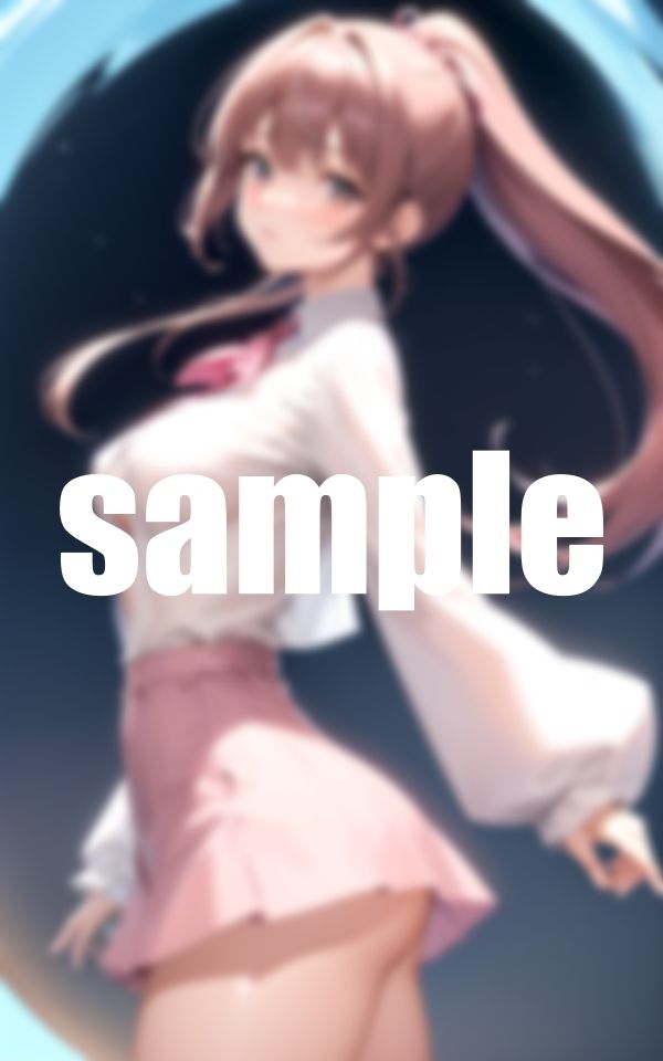 試し読み 10
