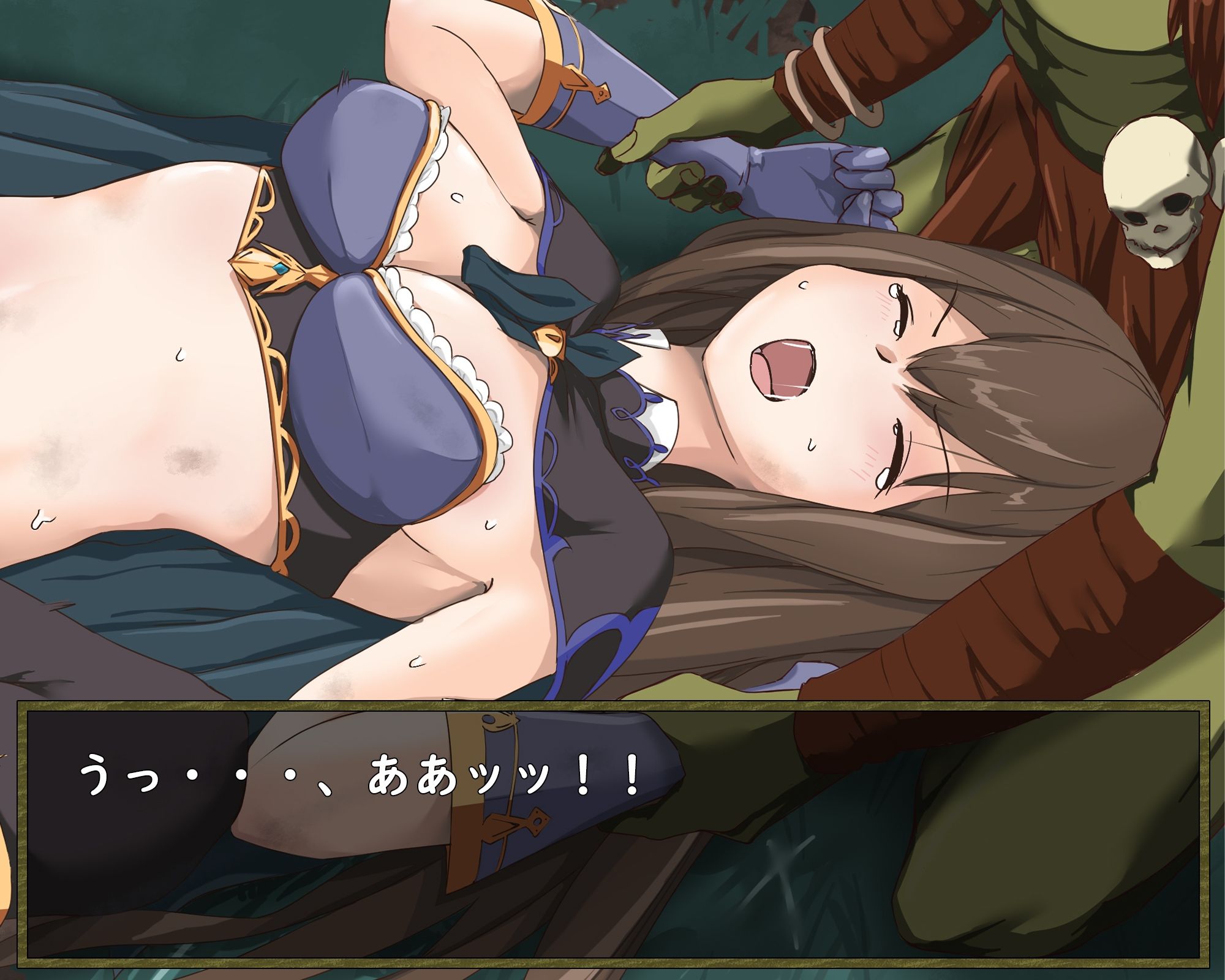 試し読み 5