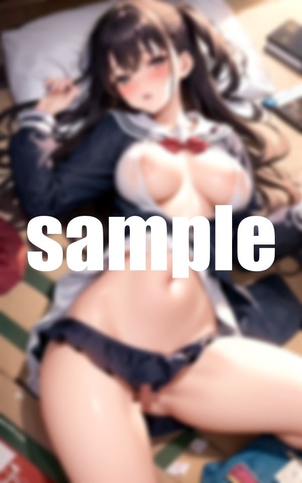 試し読み 8