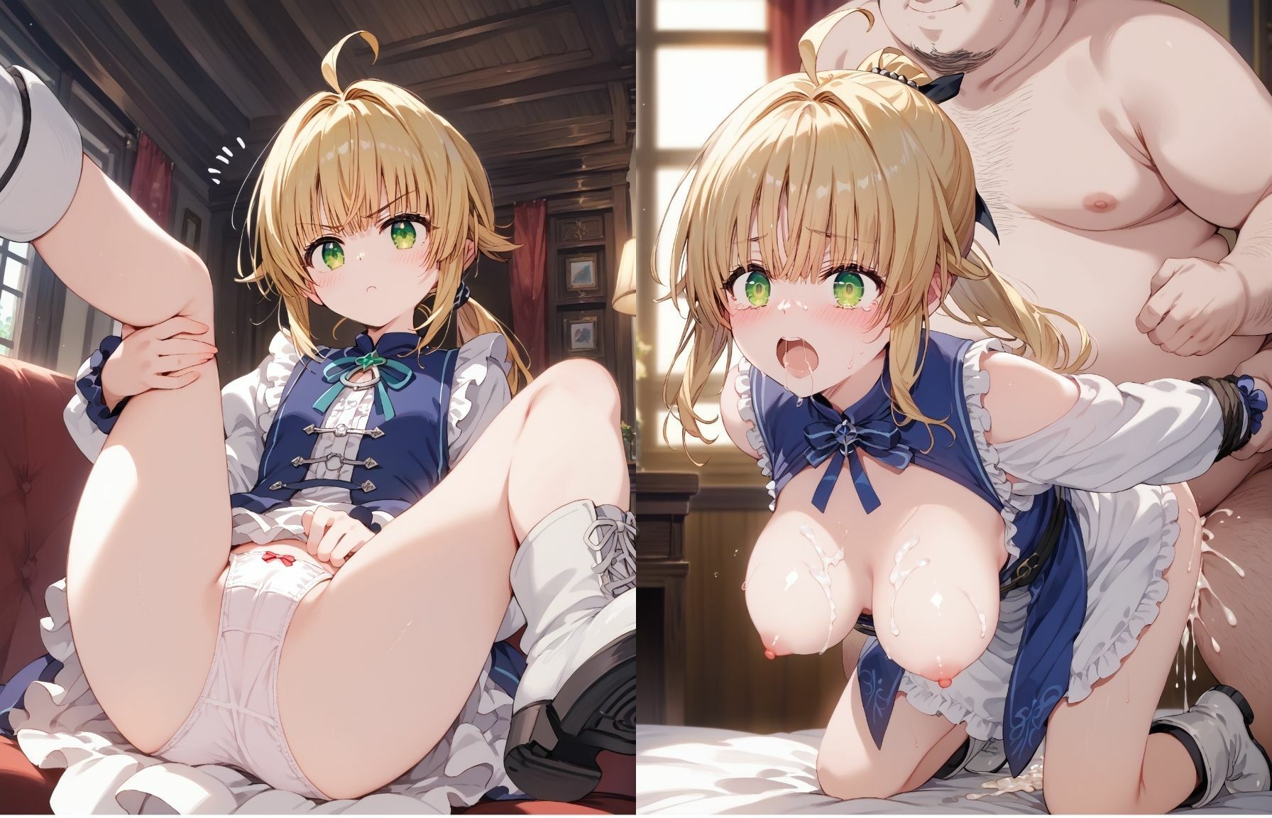 試し読み 9