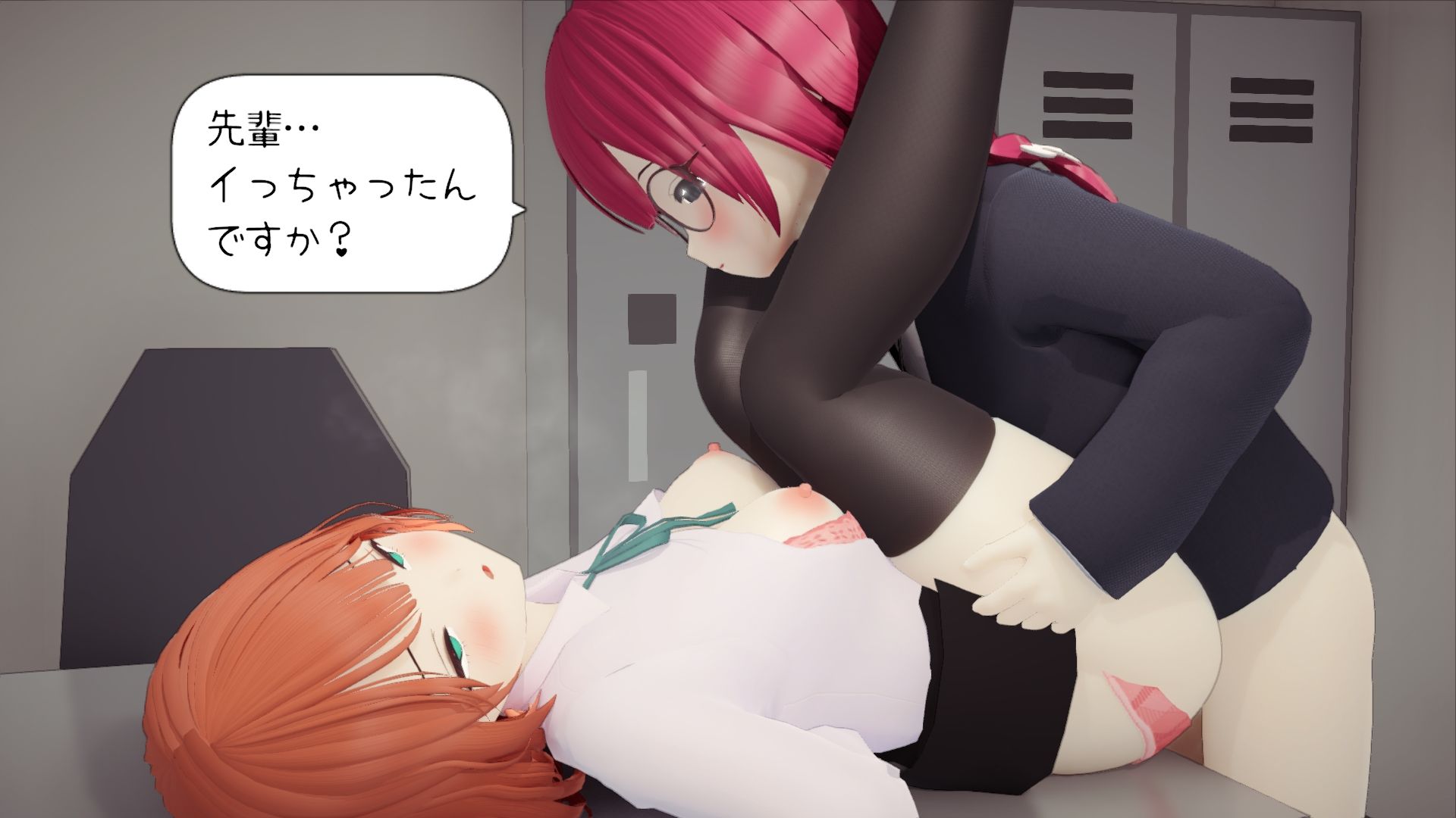 試し読み 7