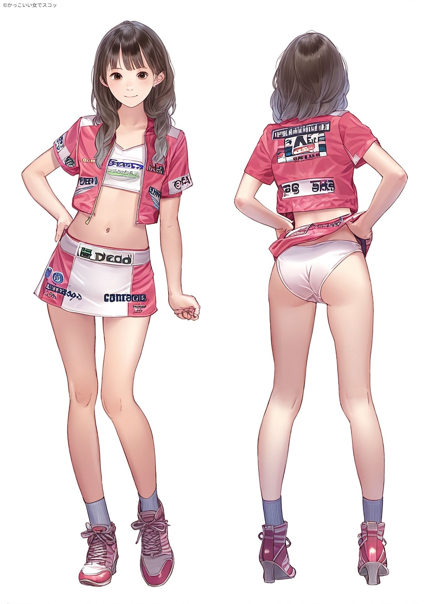 試し読み 6
