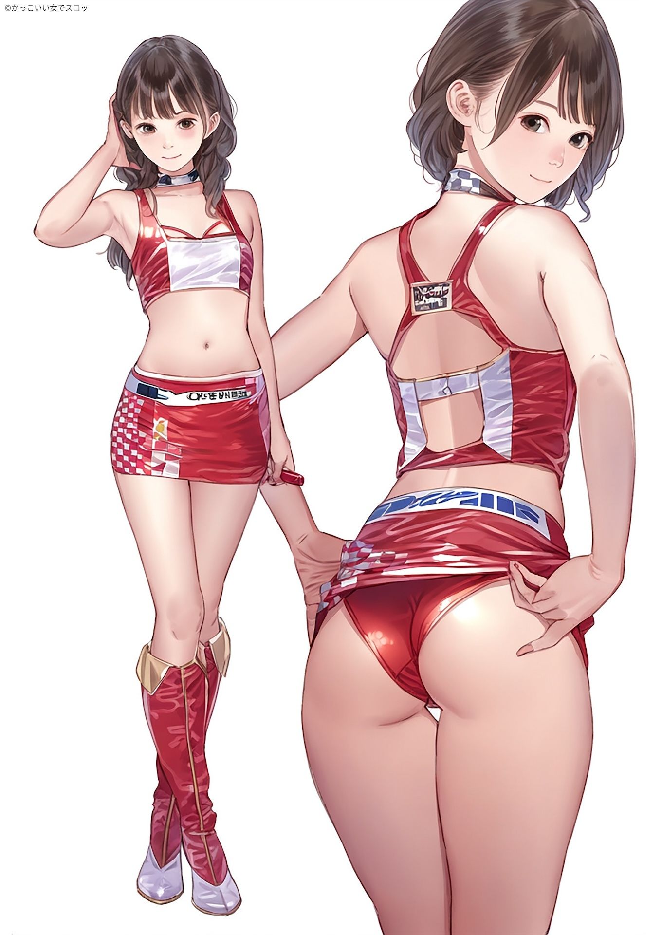 試し読み 7
