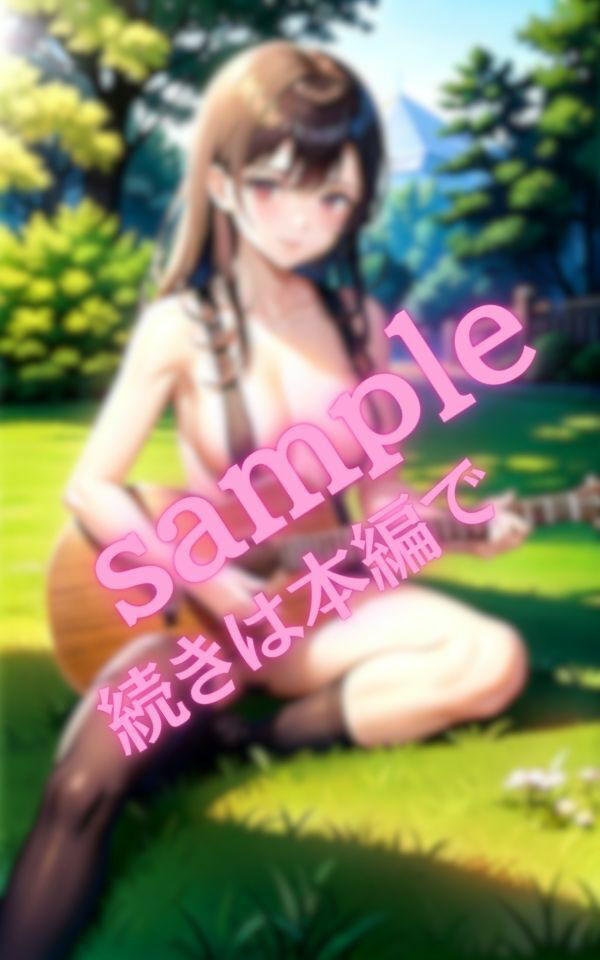 試し読み 10