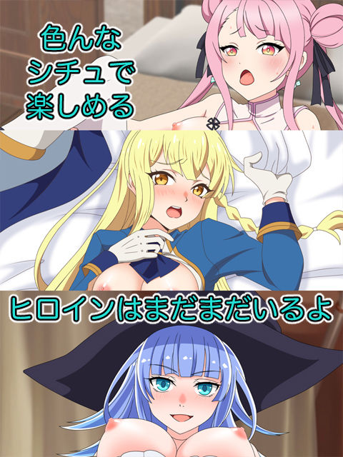 試し読み 9