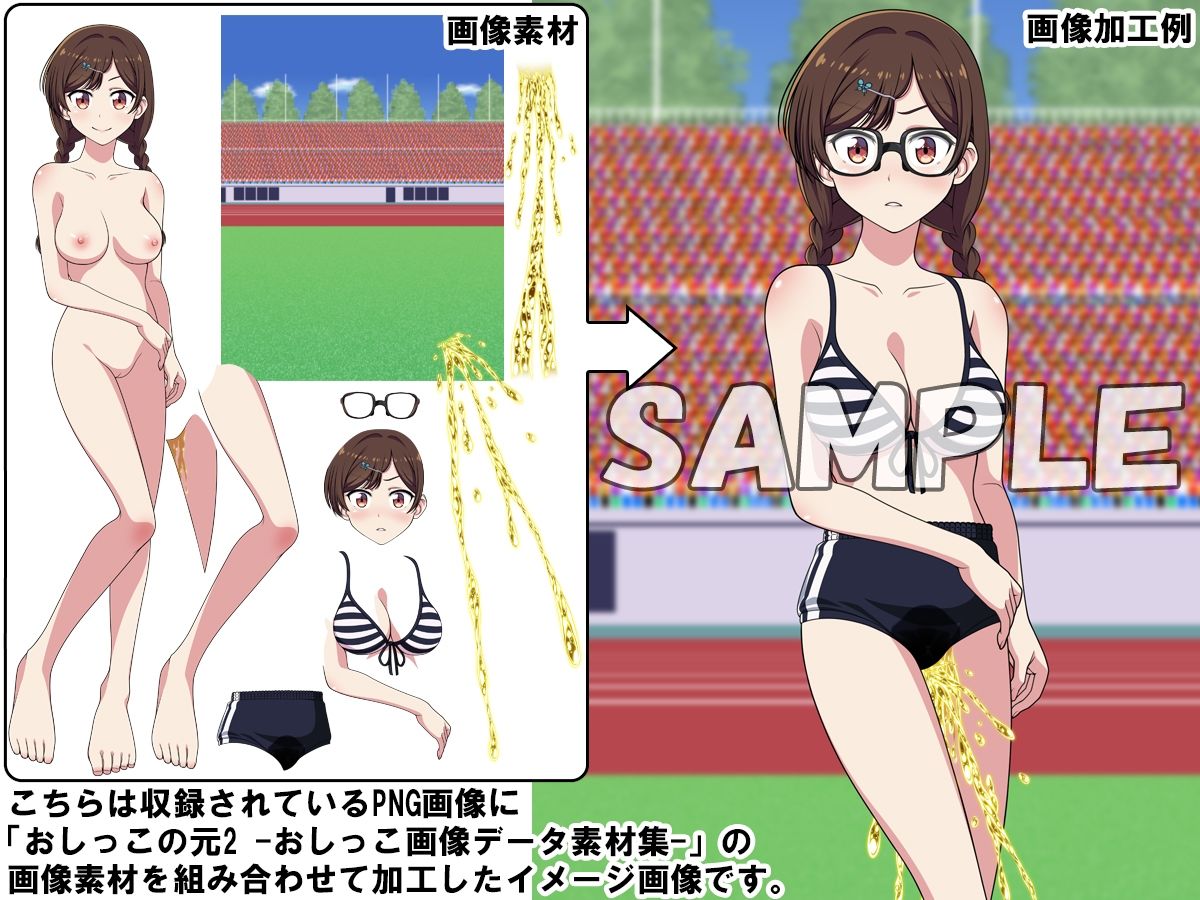 試し読み 10