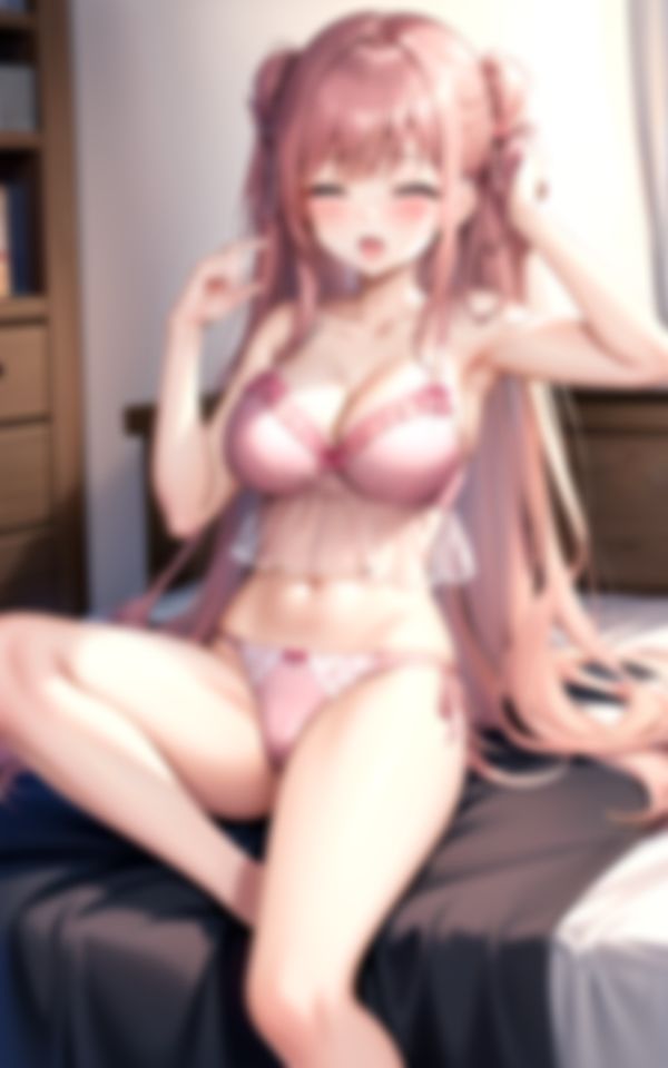試し読み 8