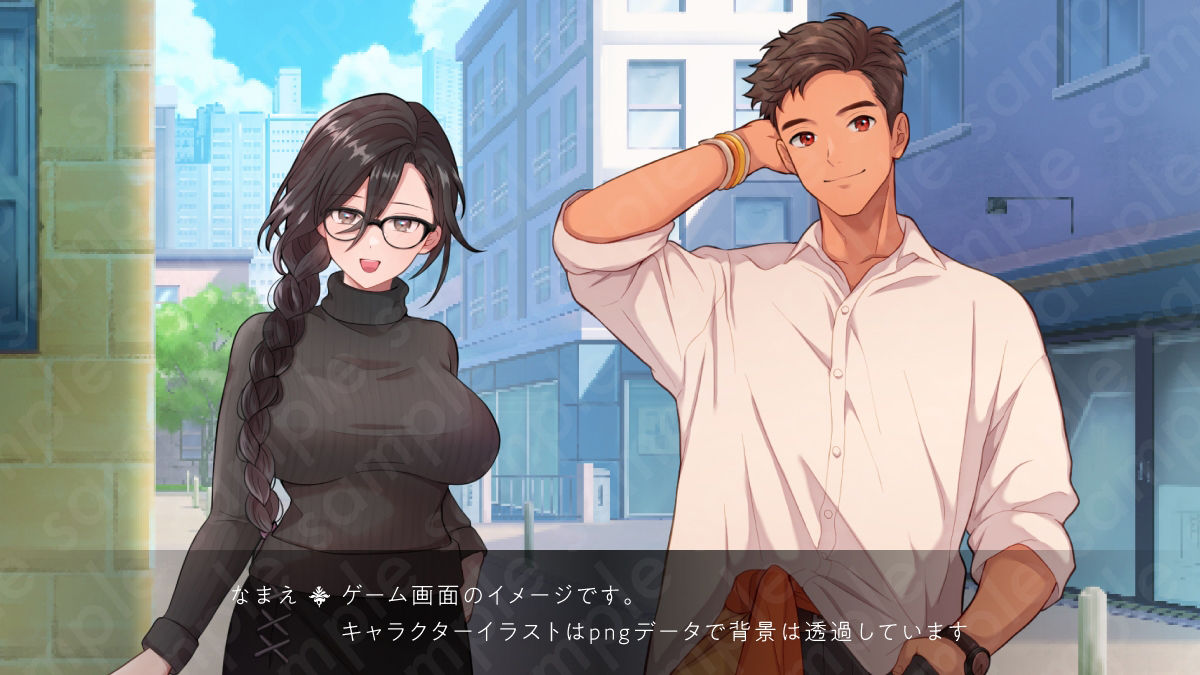 試し読み 4