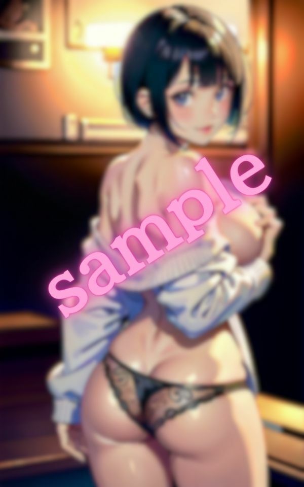 試し読み 7