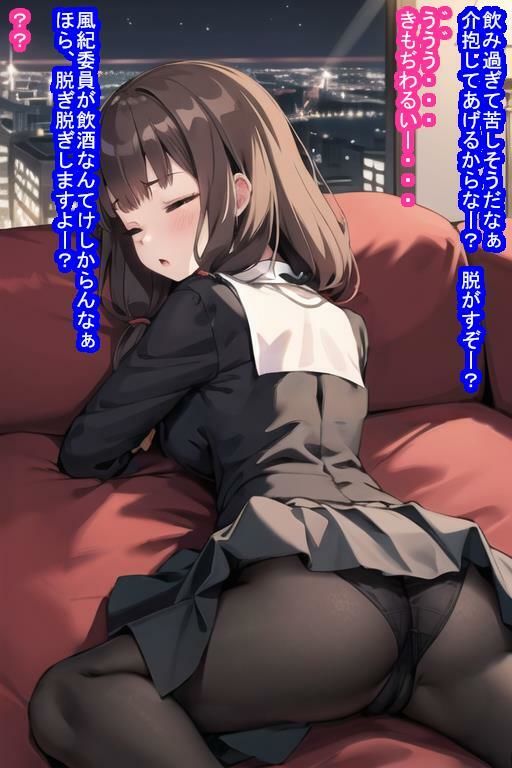 試し読み 9