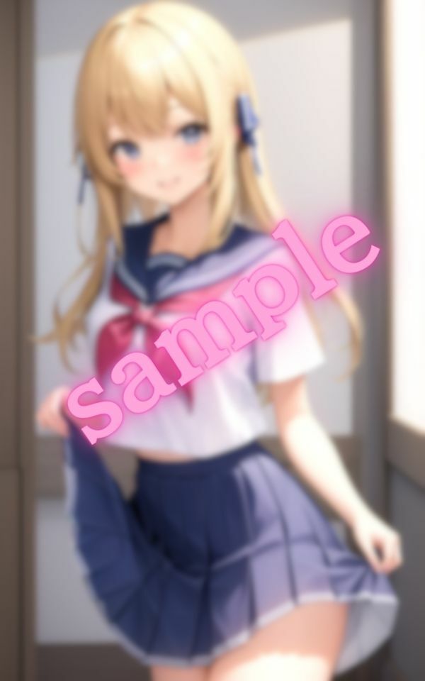 試し読み 8