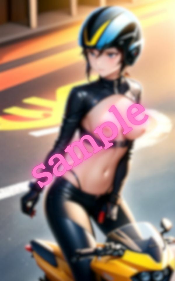 試し読み 8