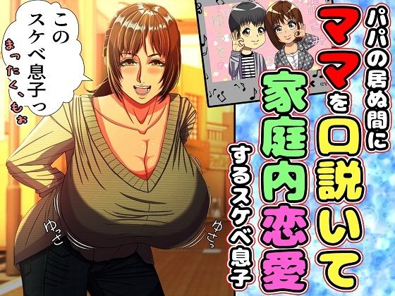 パッケージ画像