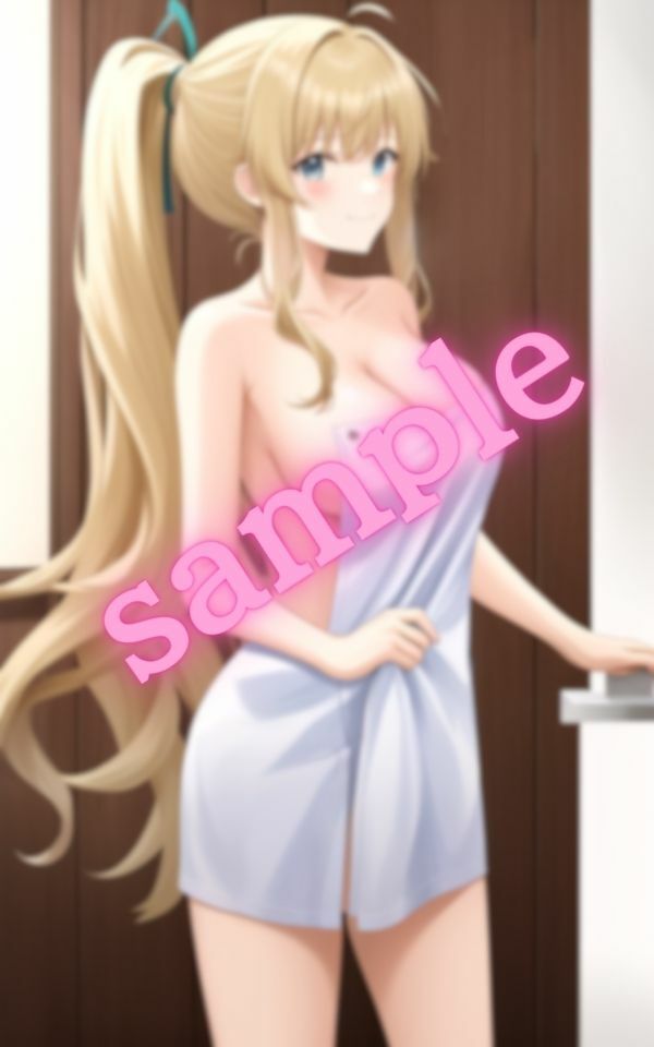 試し読み 9