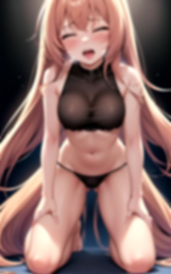 試し読み 8