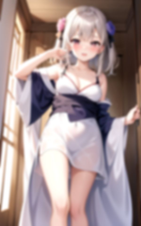 試し読み 9