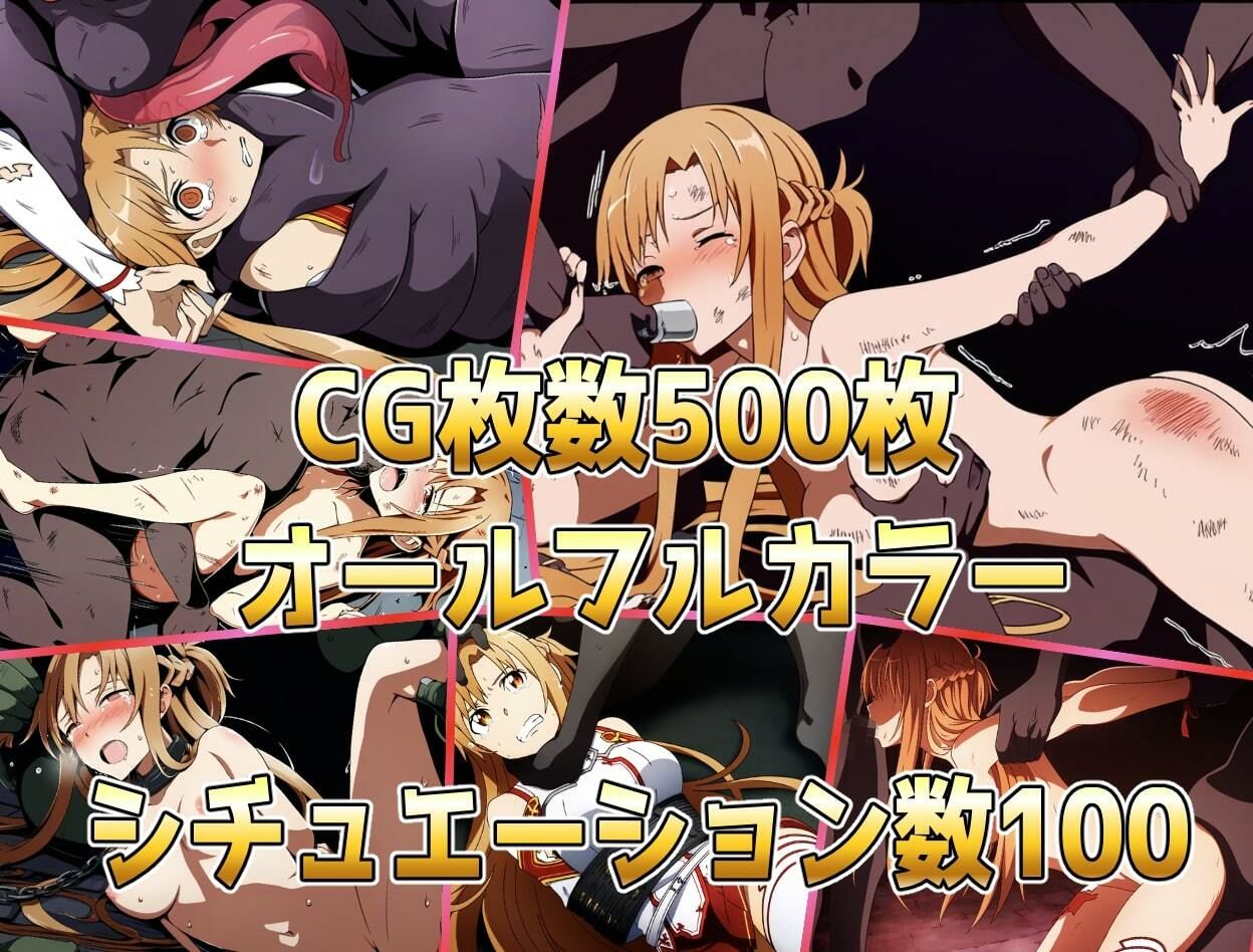 試し読み 10