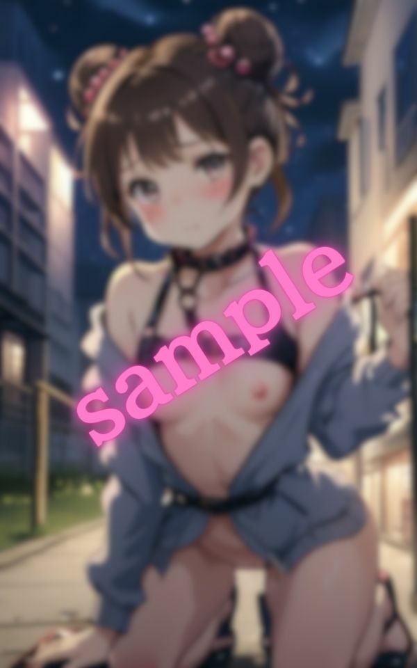 試し読み 8