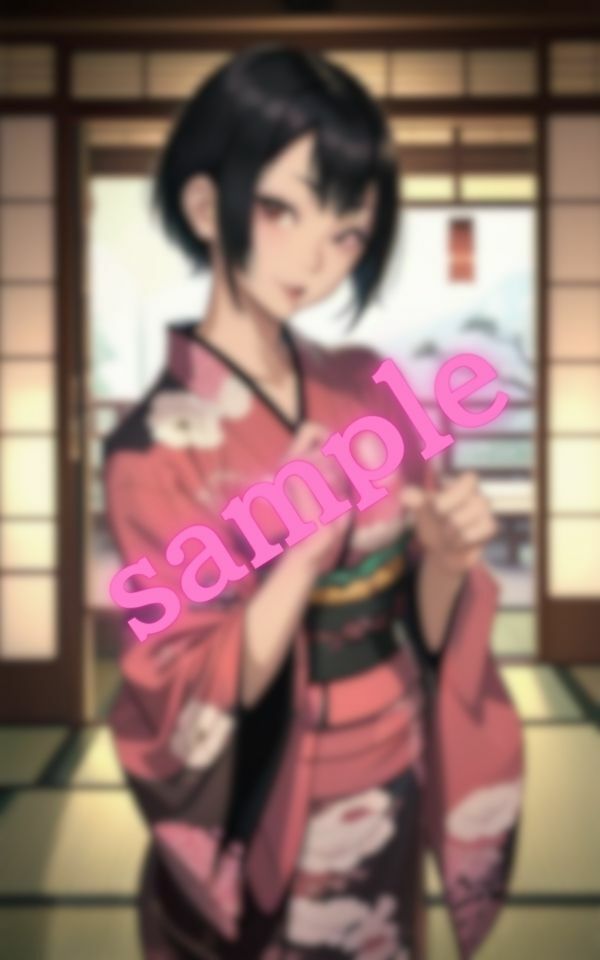 試し読み 9