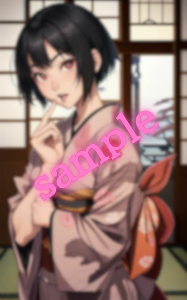 試し読み 9